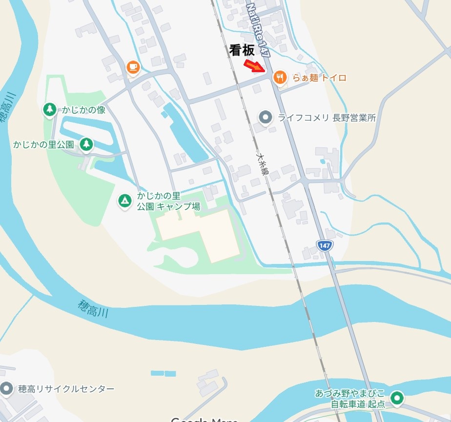 周辺地図