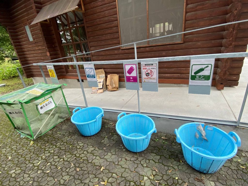ゴミ捨て場